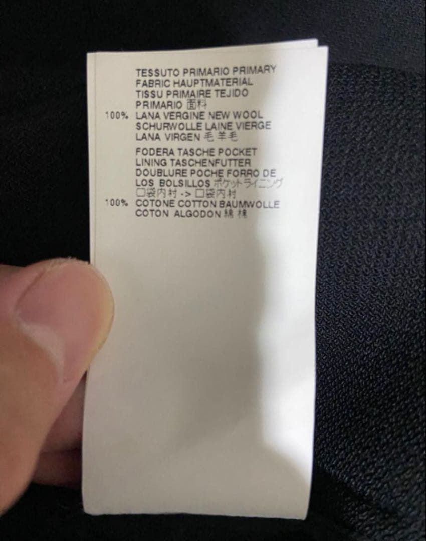 メゾン　マルジェラ　ノーカラージャケット