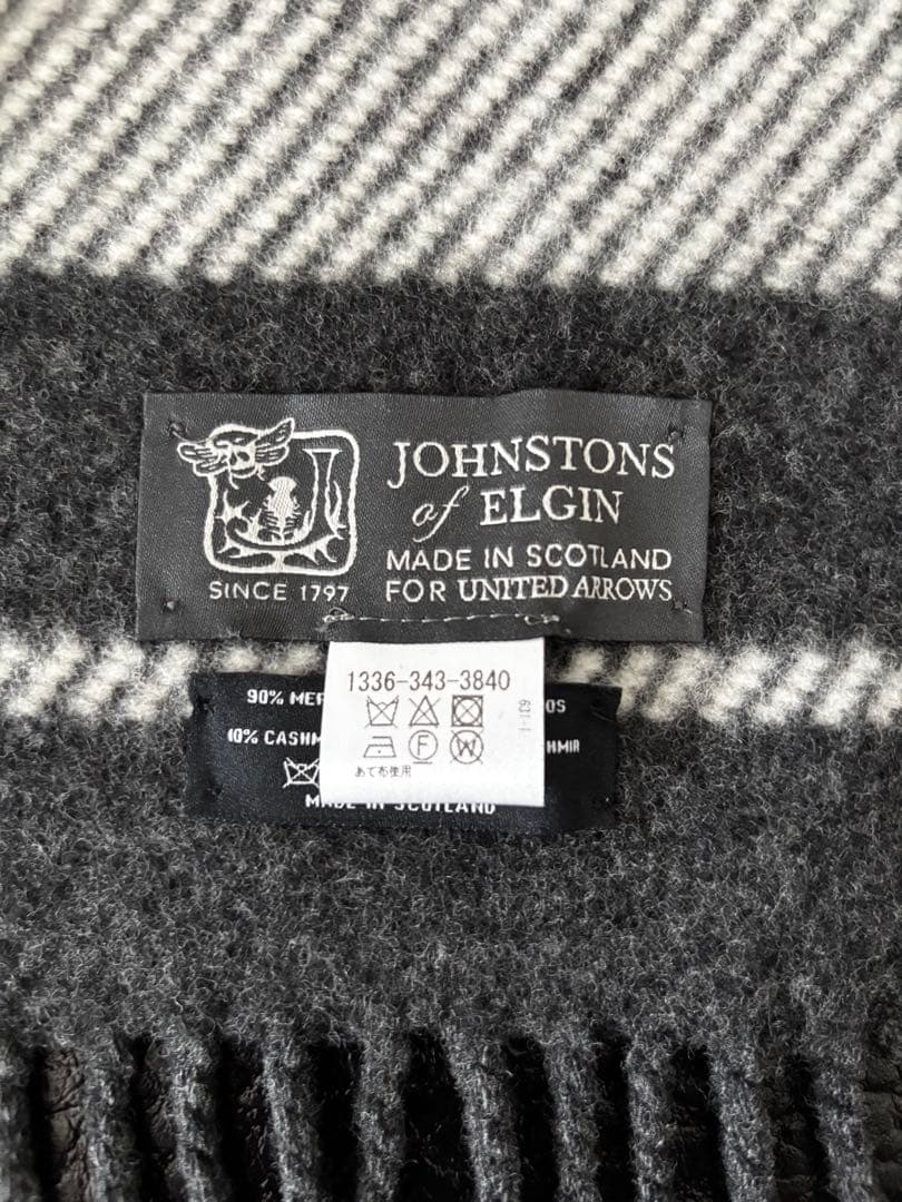 244ジョンストンズオブエルガン　大判マフラー　ユナイテッドアローズ