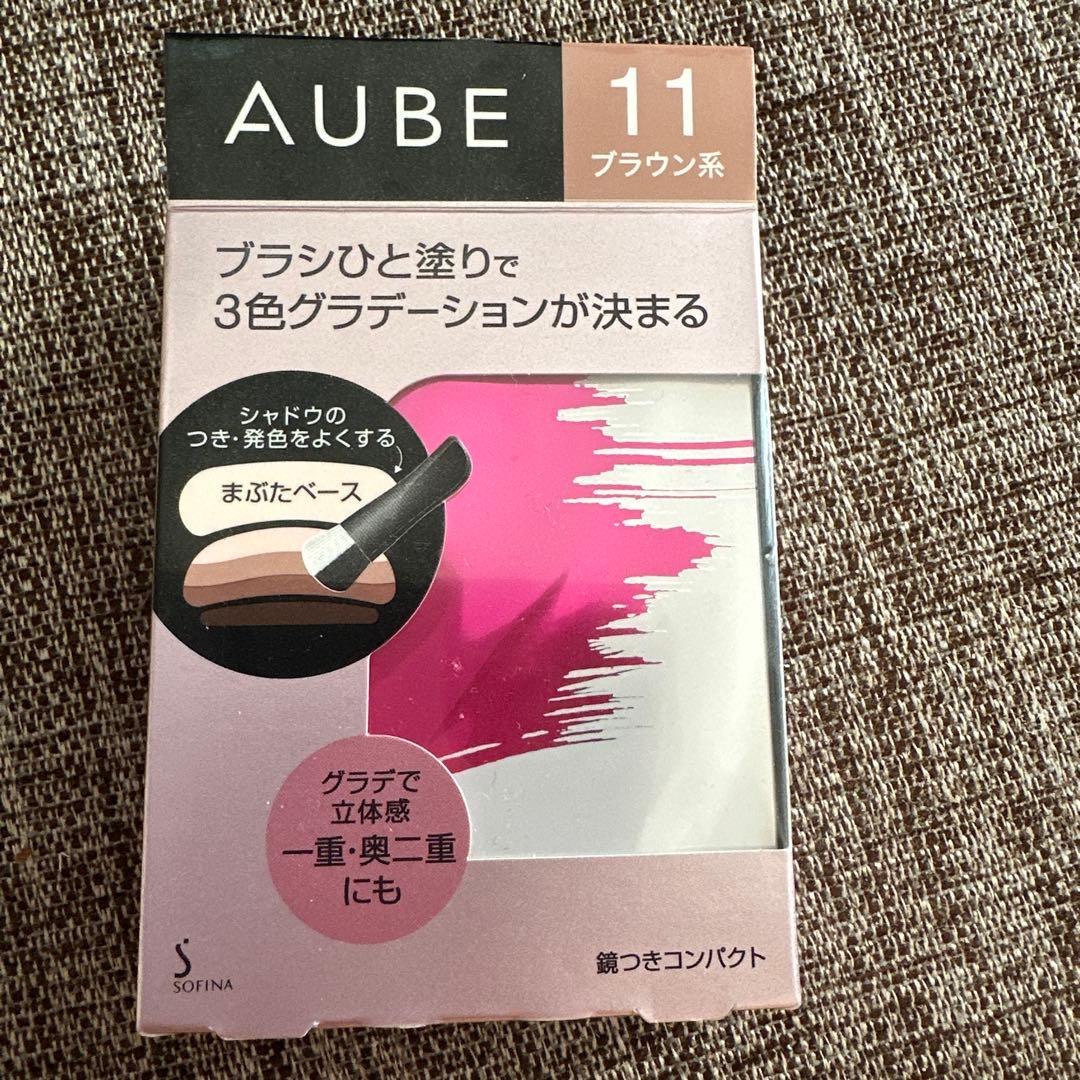 オーブ ブラシひと塗りシャドウN 11 【最終価格】