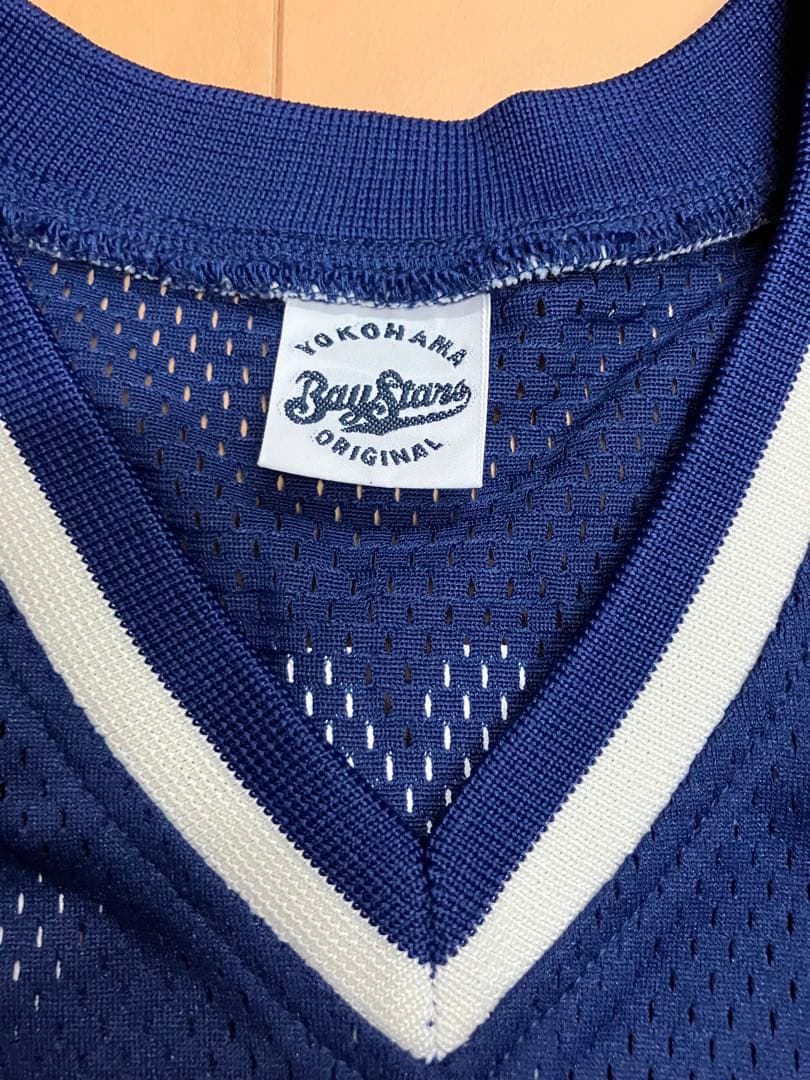 平松政次　大洋ホエールズ　ユニフォーム　横浜Denaベイスターズ　当時　復刻