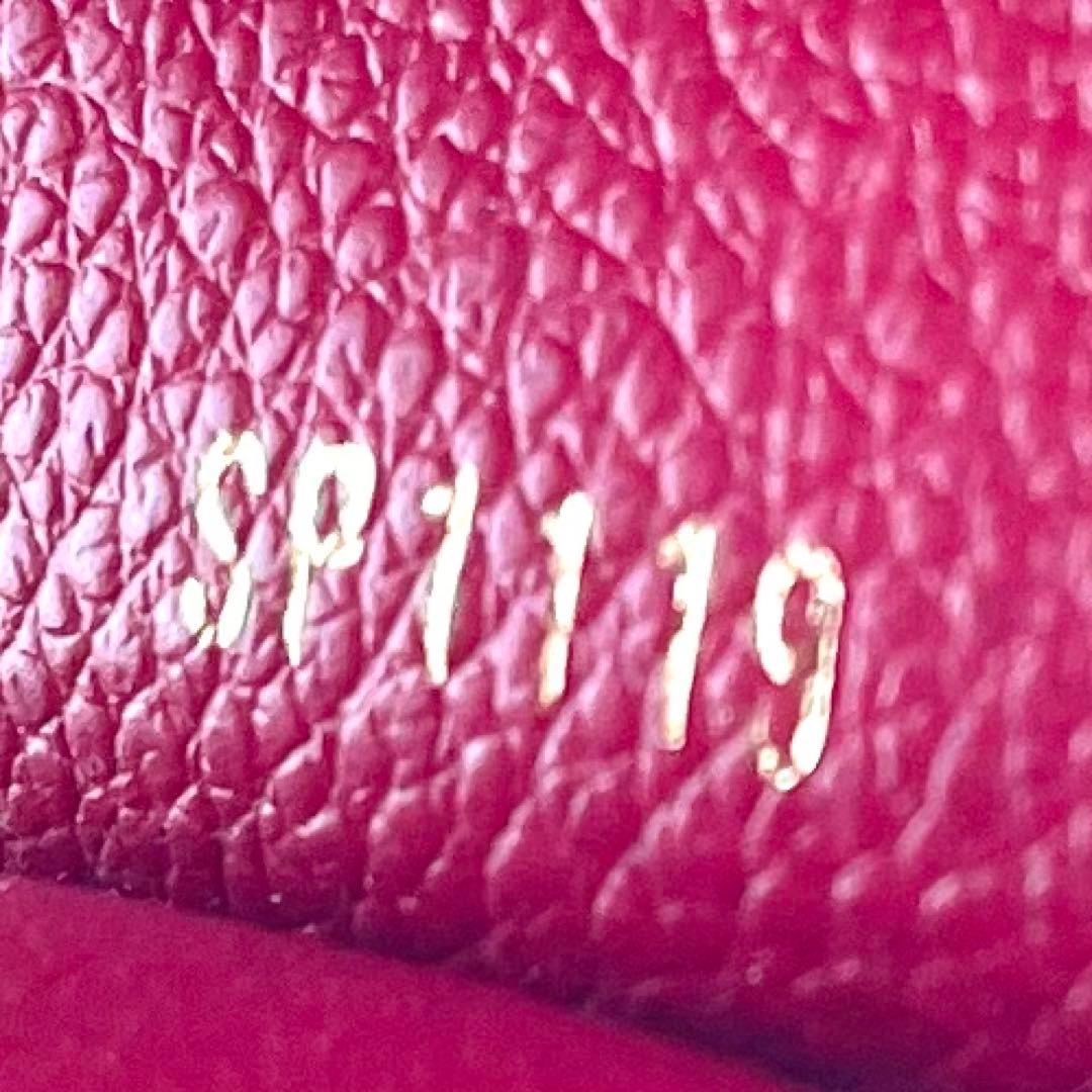 ルイヴィトン キーケース アンプラント　6連　590