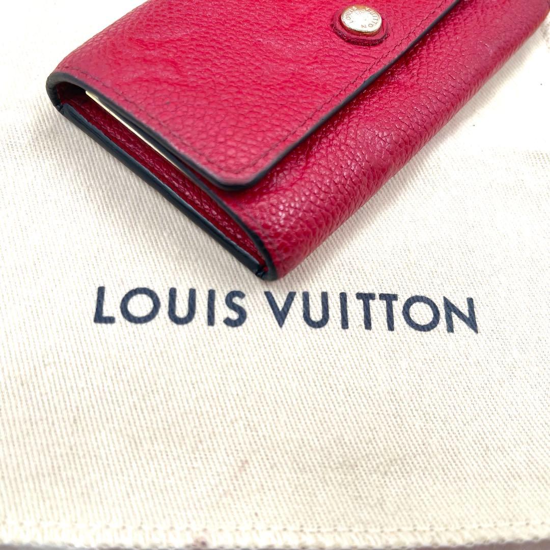 ルイヴィトン キーケース アンプラント　6連　590