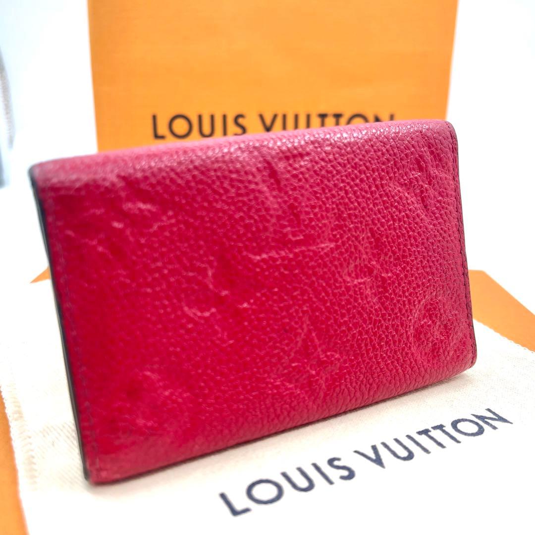 ルイヴィトン キーケース アンプラント　6連　590