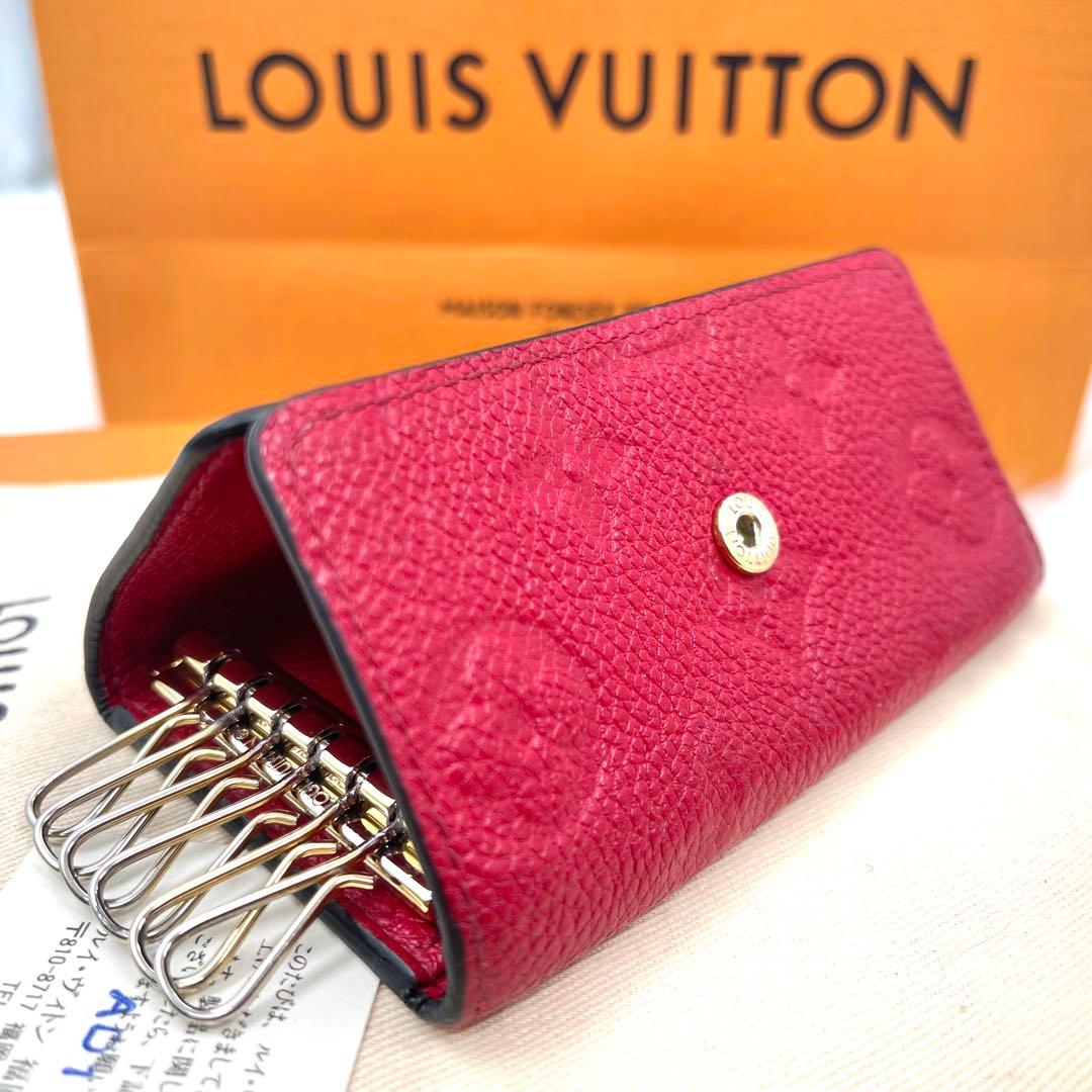 ルイヴィトン キーケース アンプラント　6連　590