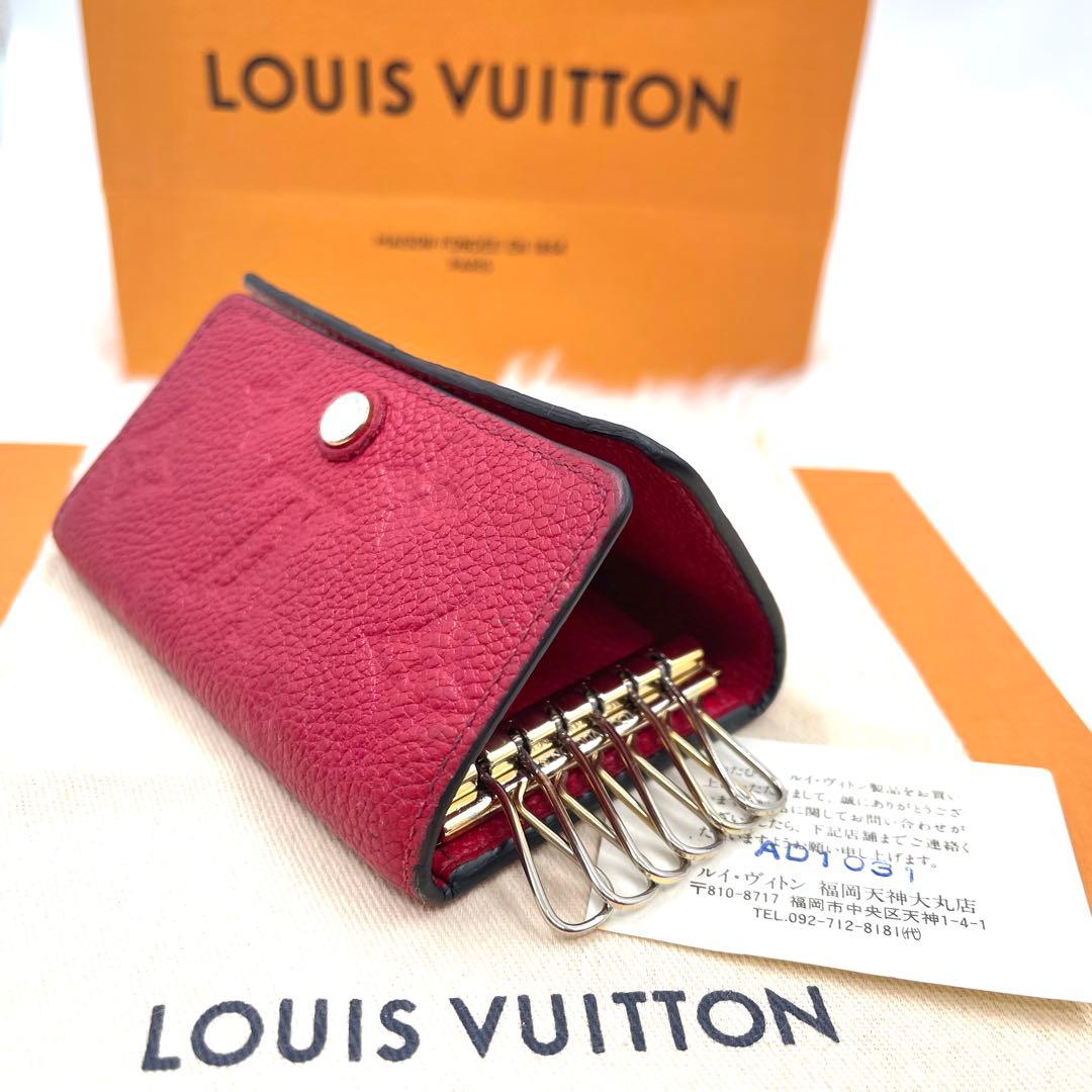 ルイヴィトン キーケース アンプラント　6連　590