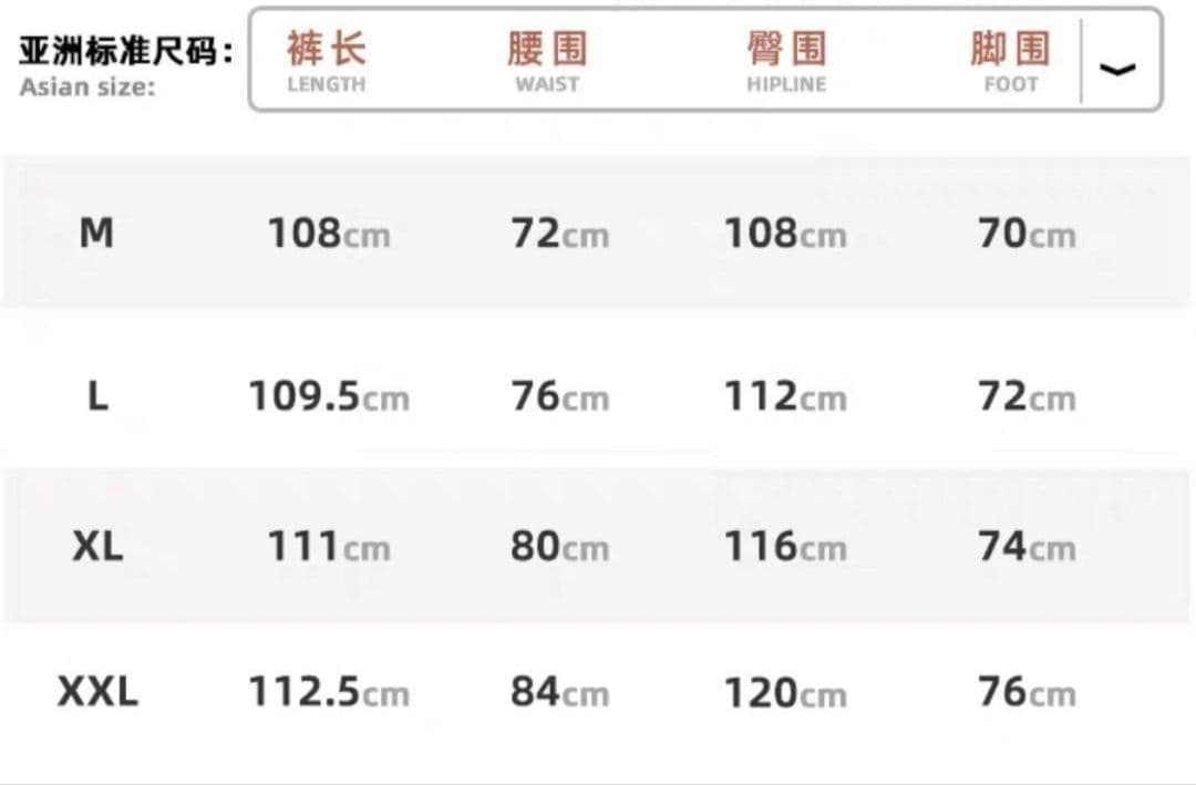 Mr.WH DOUBLE CARGO カーゴベラ Rick Owence風