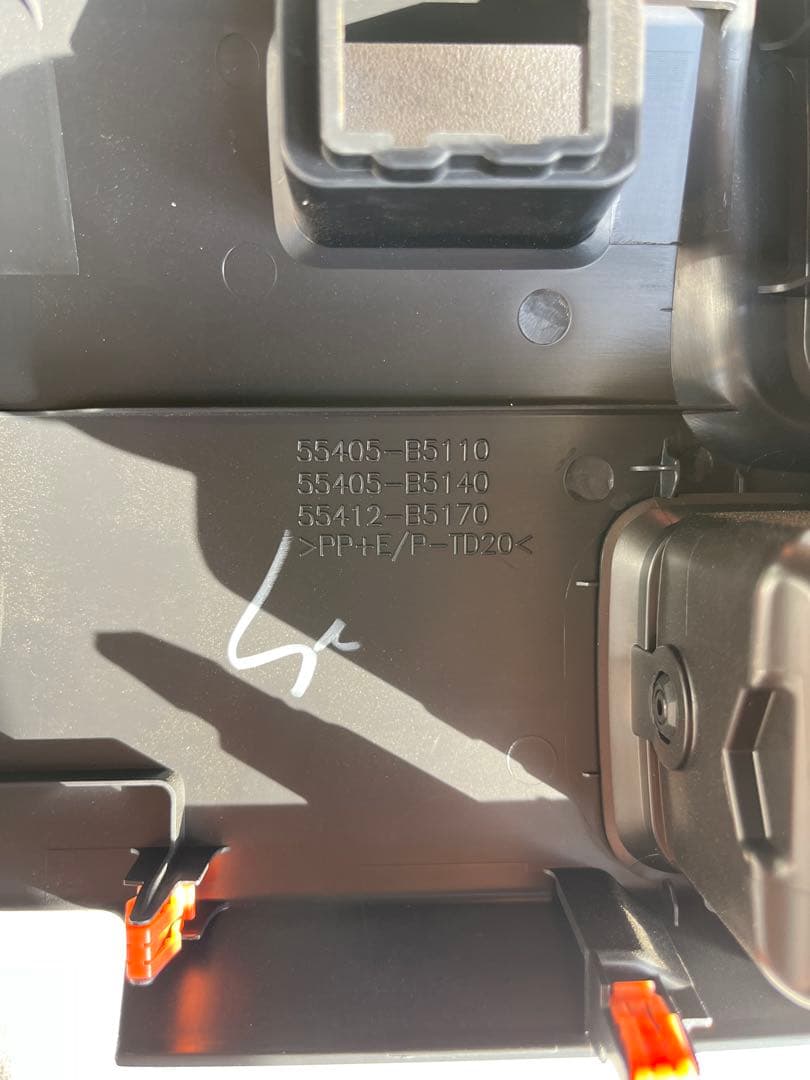 ダイハツハイゼットジャンボ s510pダッシュボードパネル ブラック 新車外し