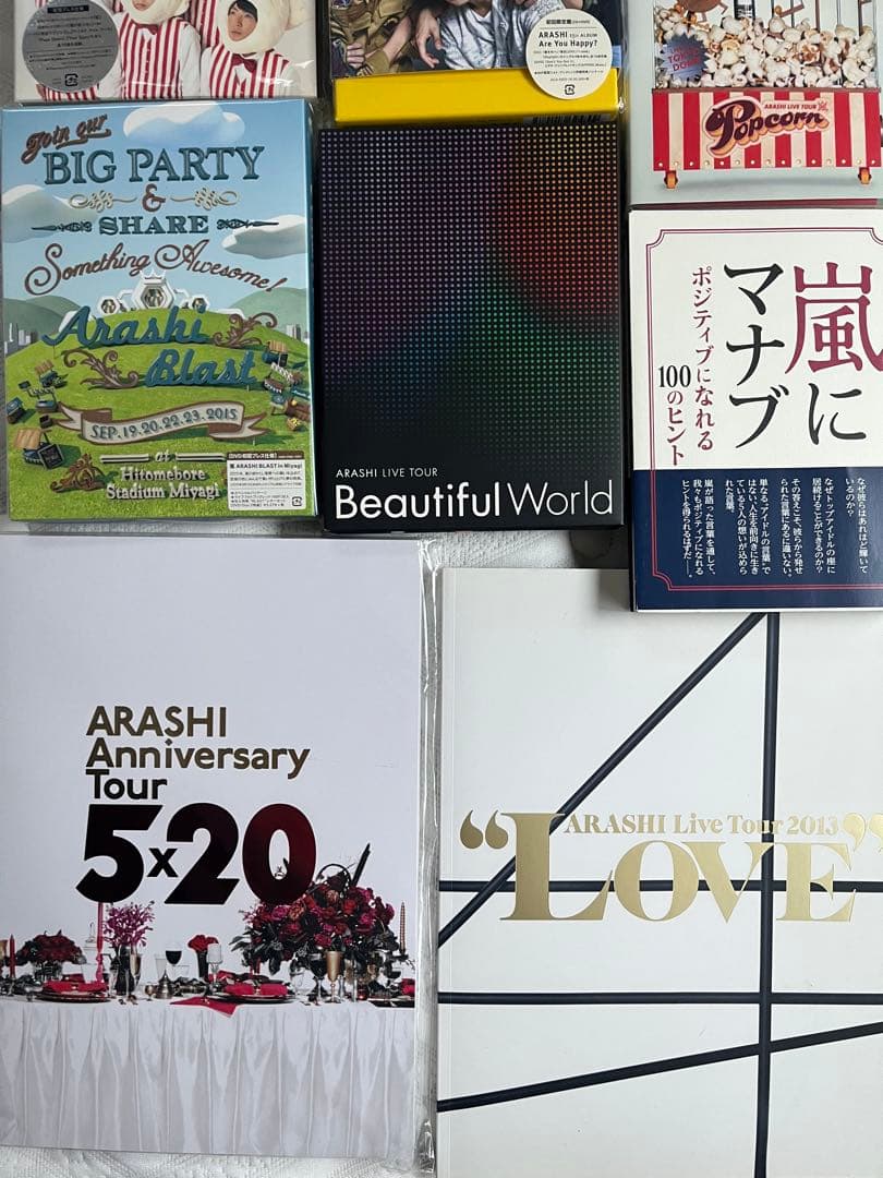 嵐 CD アルバム ライブ DVD 本 グッズ