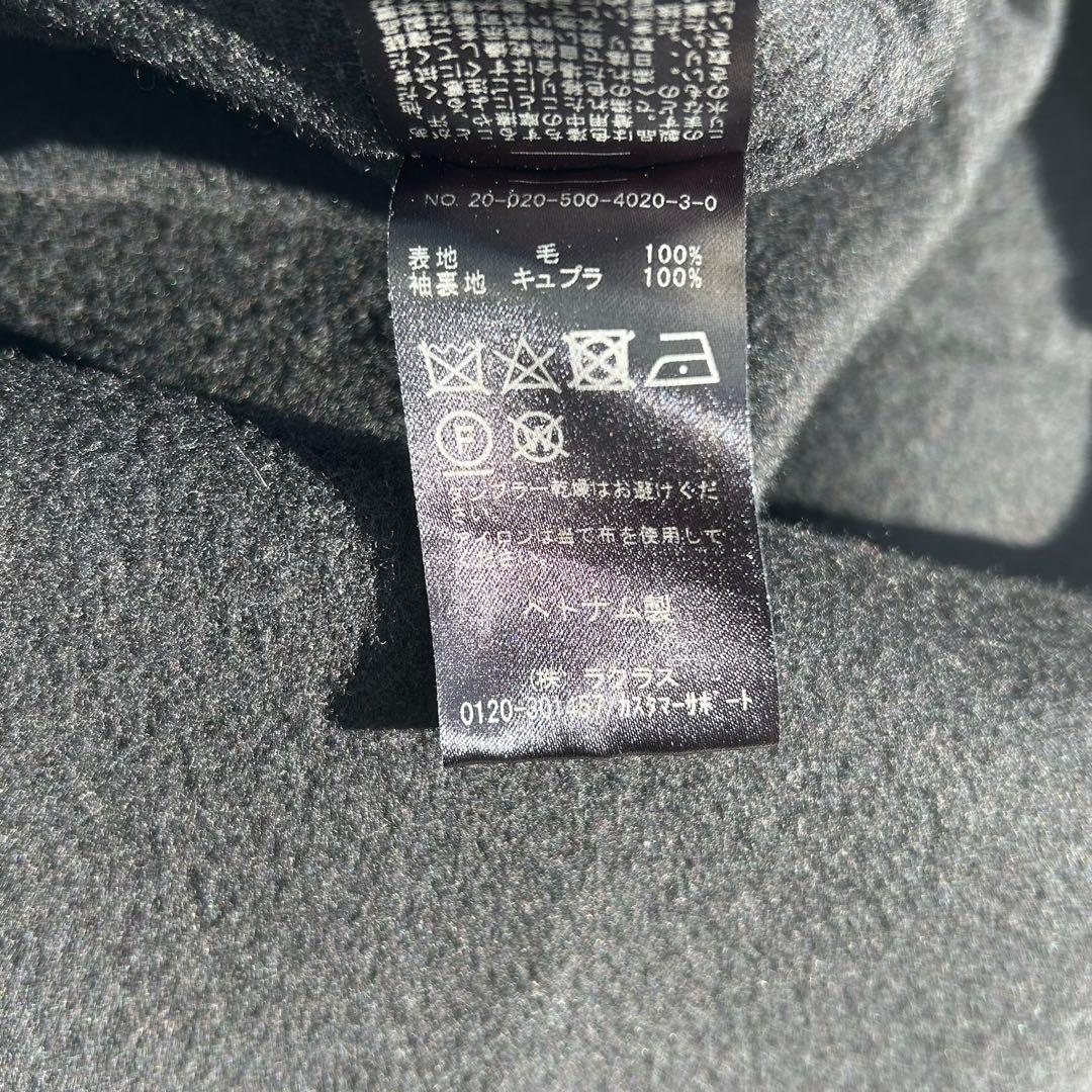 ドゥーズィエムクラス　victorianリバーロングノーカラーコート ブラック