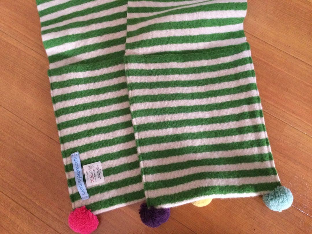 JoGordon ジョーゴードン　ボーダー　マフラー　ウール　緑×アイボリー