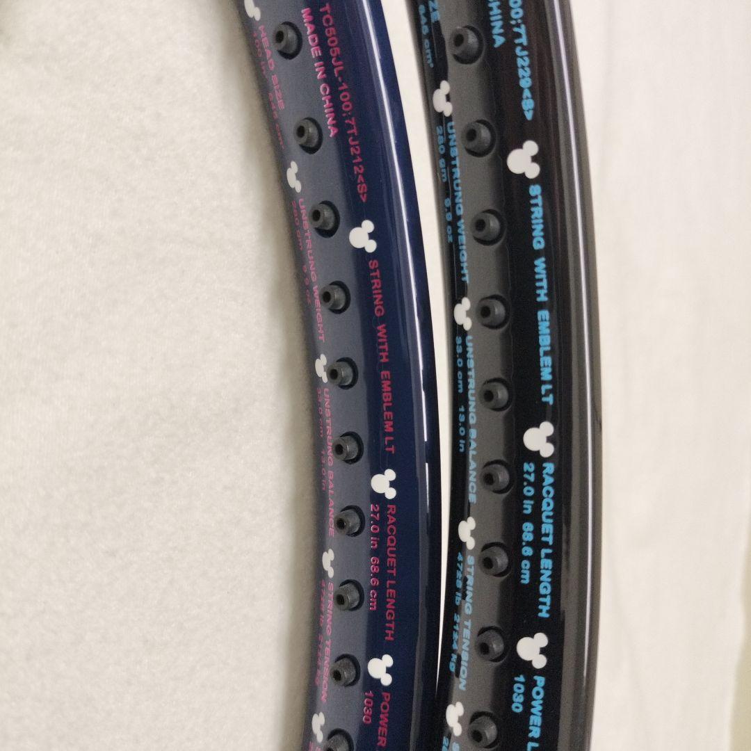 ミッキーマウス テニスラケット 2本セット