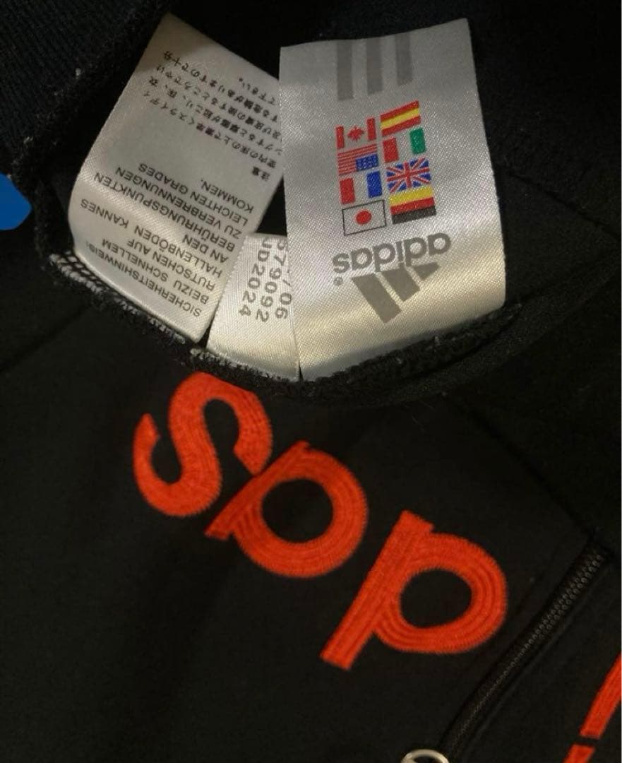 レアデザインadidas3本線刺繍トラックジャケットy2kフェアリーグランジ古着