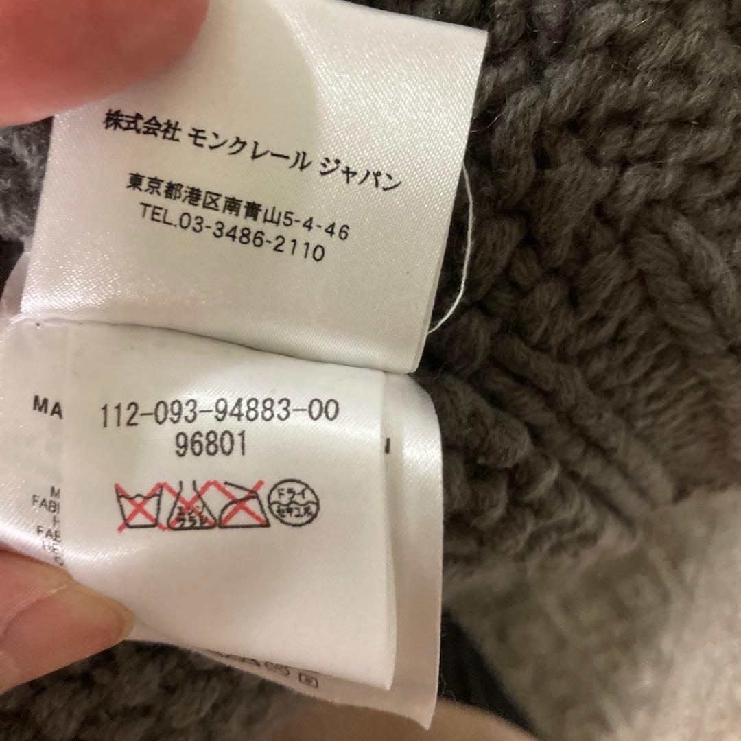 モンクレール　ニット　カーディガン