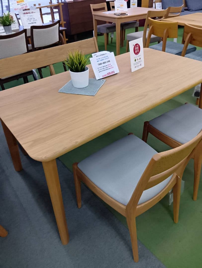 浜本工芸　ダイニングチェア レッドオ−ク材　 椅子1台のみ販売です。