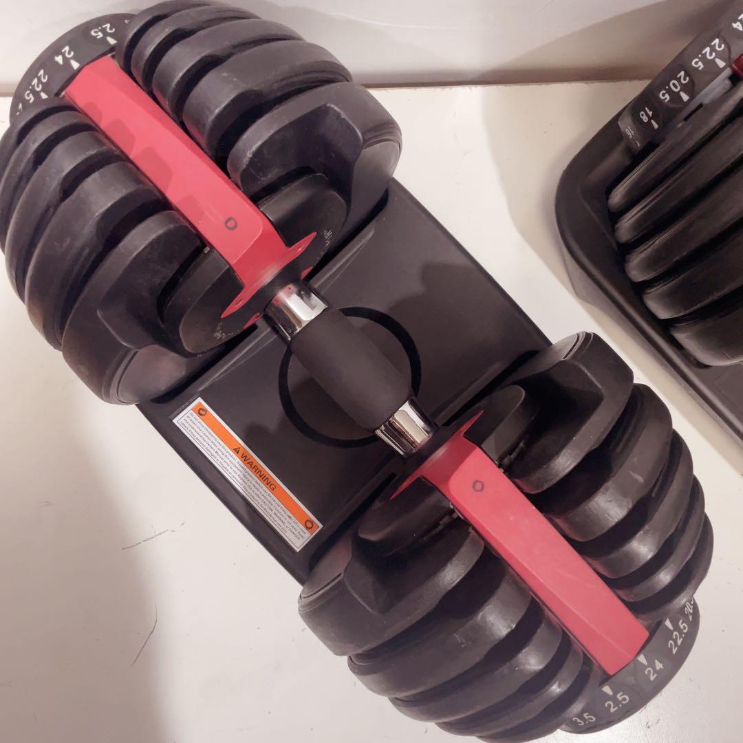 可変式ダンベル　24kg2個セット ダイヤル15段階　筋トレ　腕力トレーニング