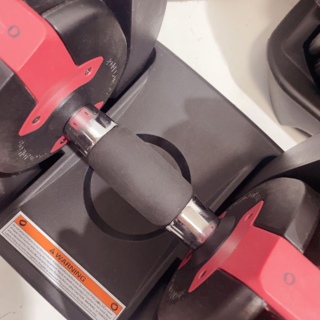 可変式ダンベル　24kg2個セット ダイヤル15段階　筋トレ　腕力トレーニング