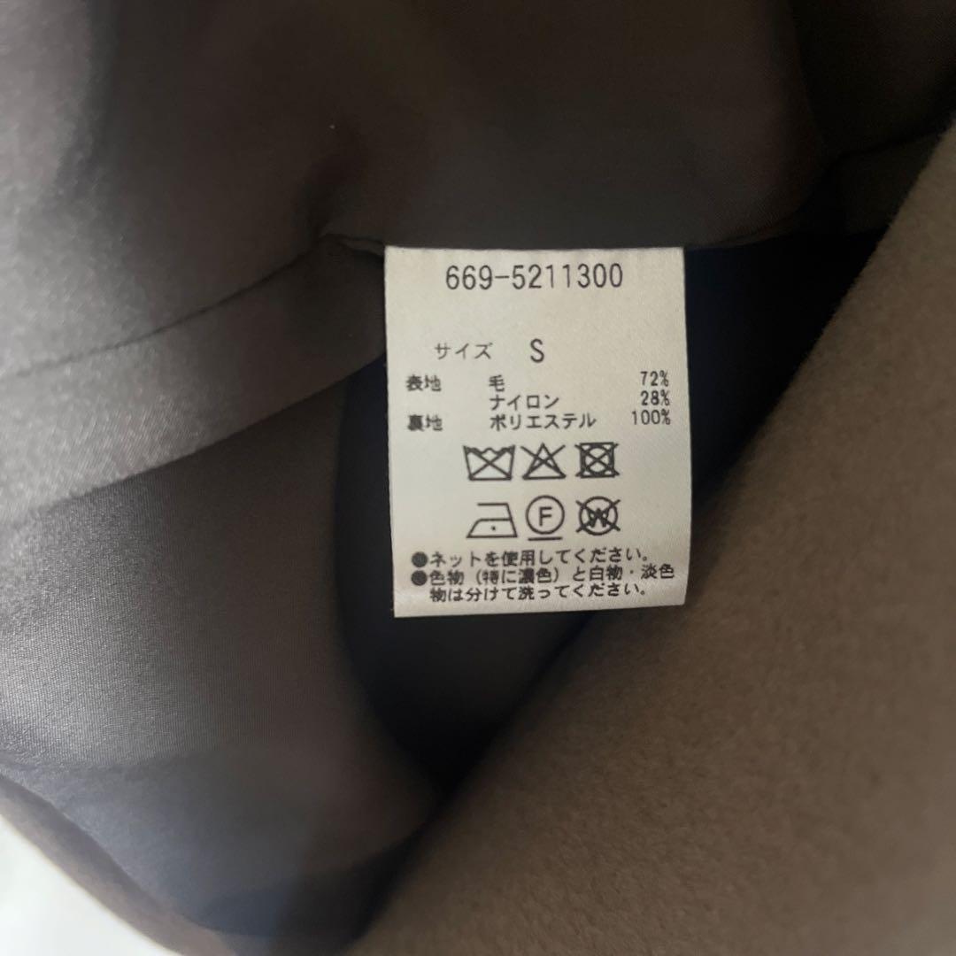 ナノユニバース コート 新品未使用 定価半額以下