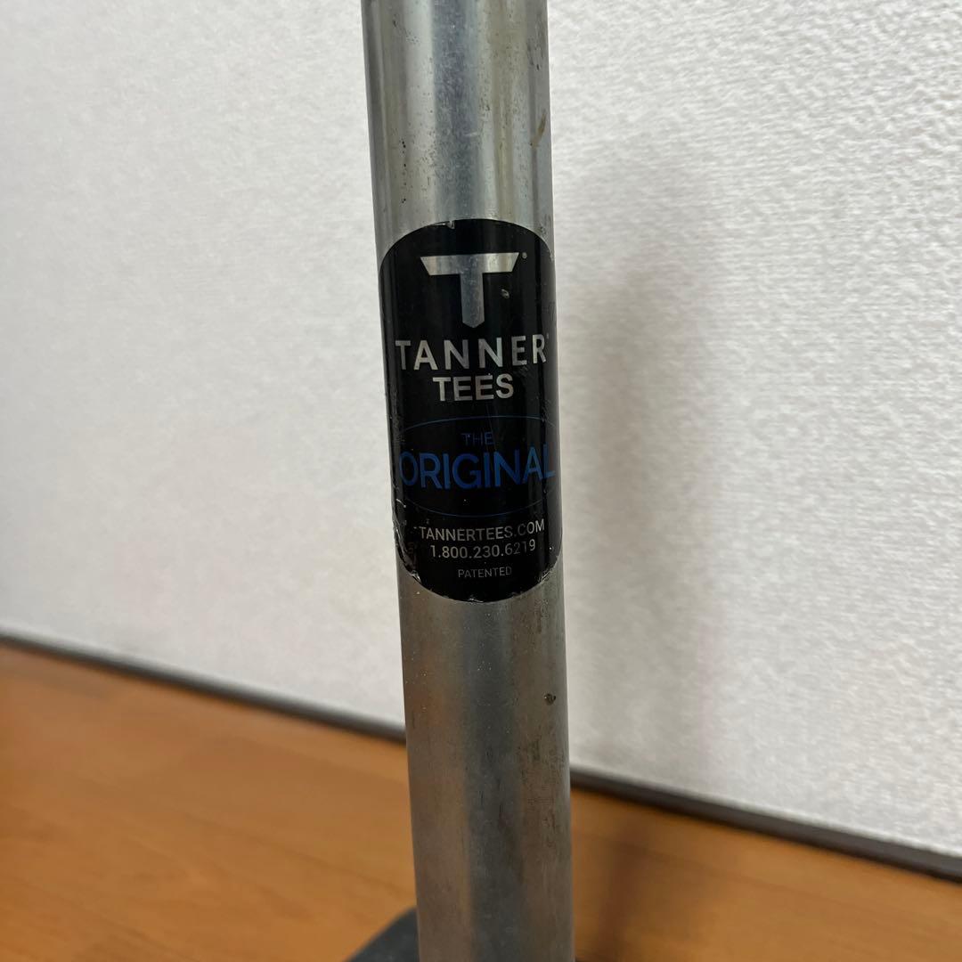 【TANNER TEE】バッティングティー 高さ調整可能【正規品】