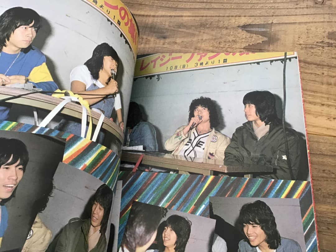 ★写真集&コメント/レイジー/HELLO LAZY/高崎晃,影山ヒロノブ,樋口