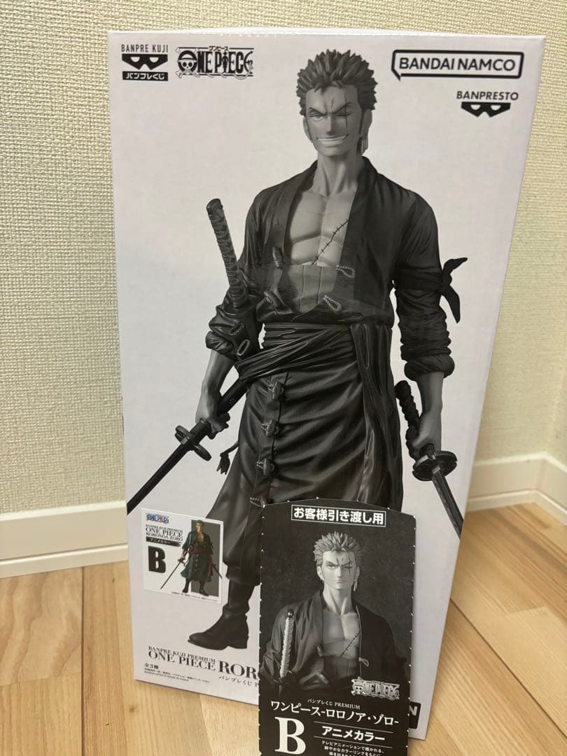 ロロノア　ゾロ　バンプレくじ　B賞　未開封　半券あり