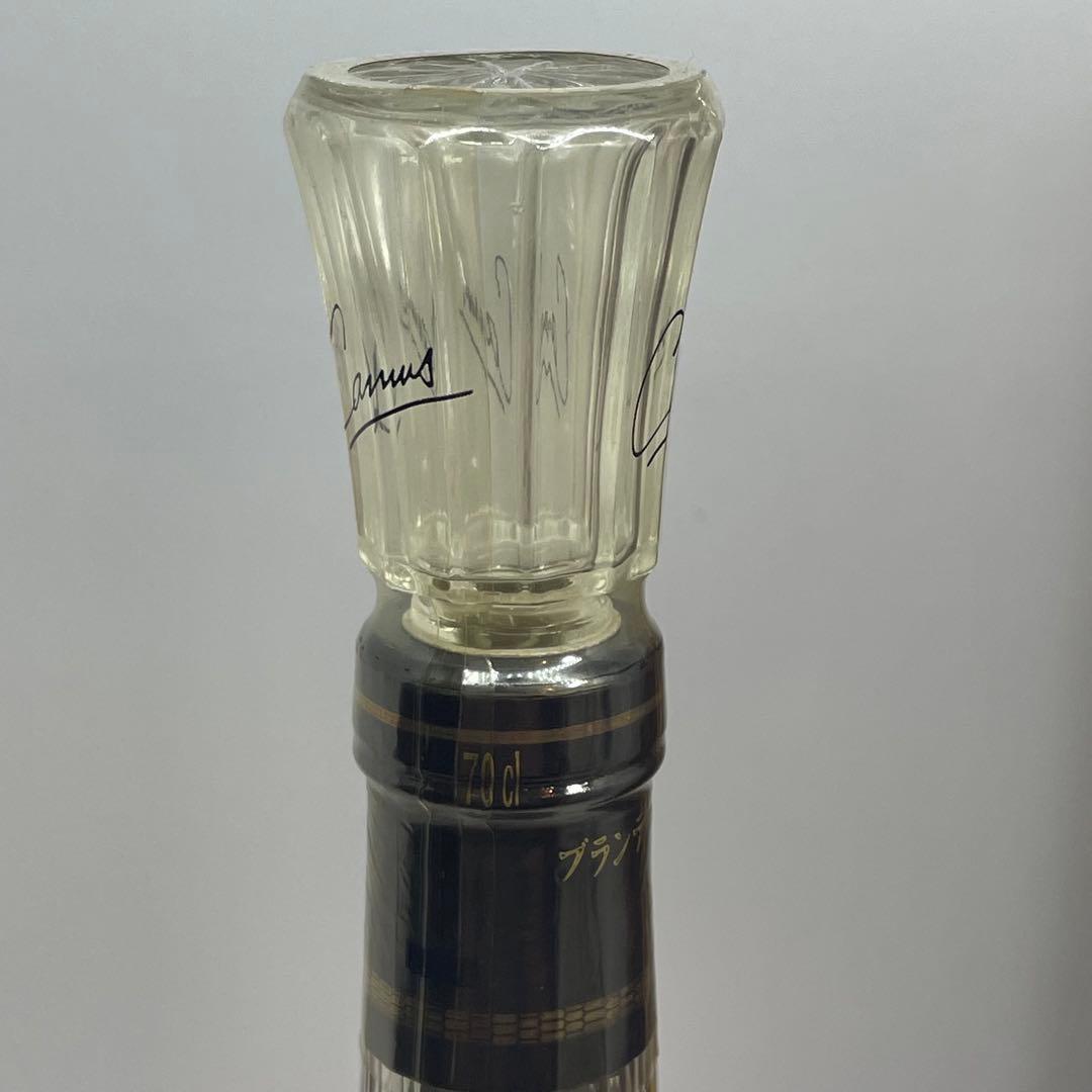 D*L様 【未開栓古酒2本+おまけセット】カミュ CAMUS XO+VSOP+お