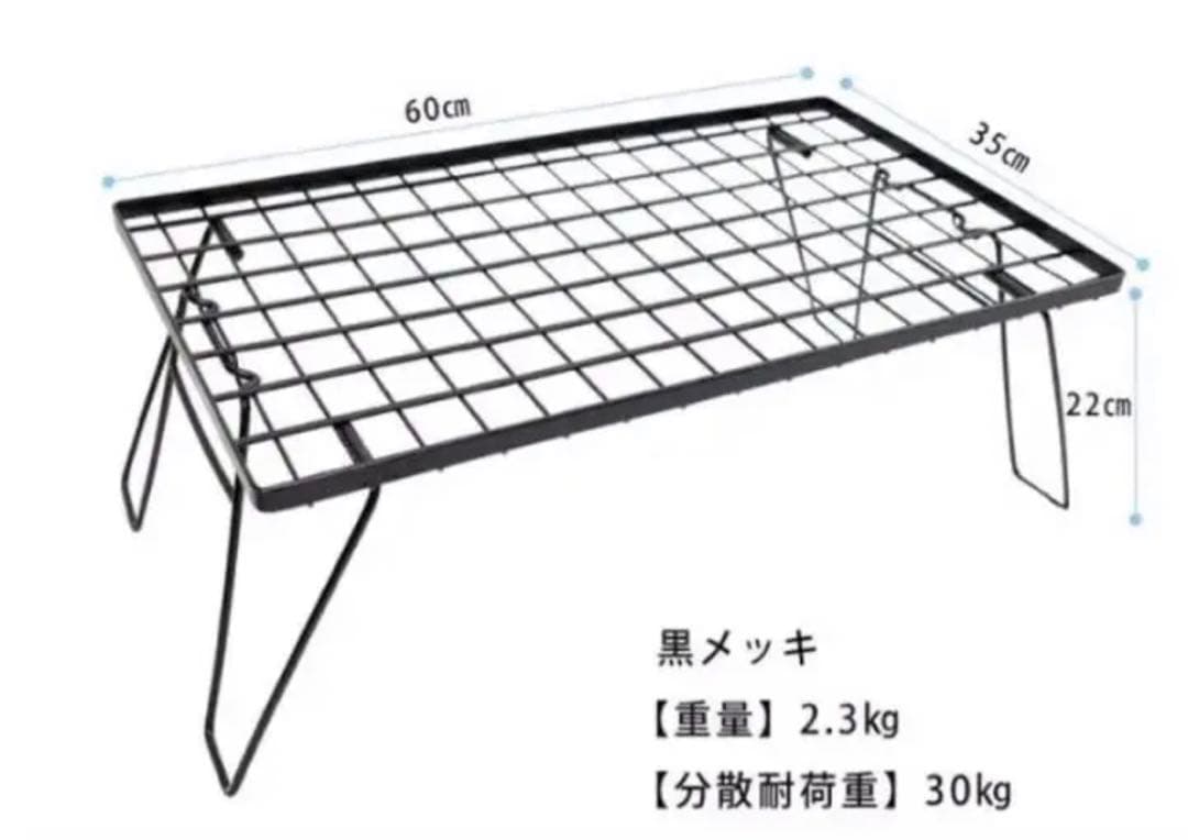 フィールドラック3個セット オルテガ柄 天板付き 収納ケース付き  キャンプ C