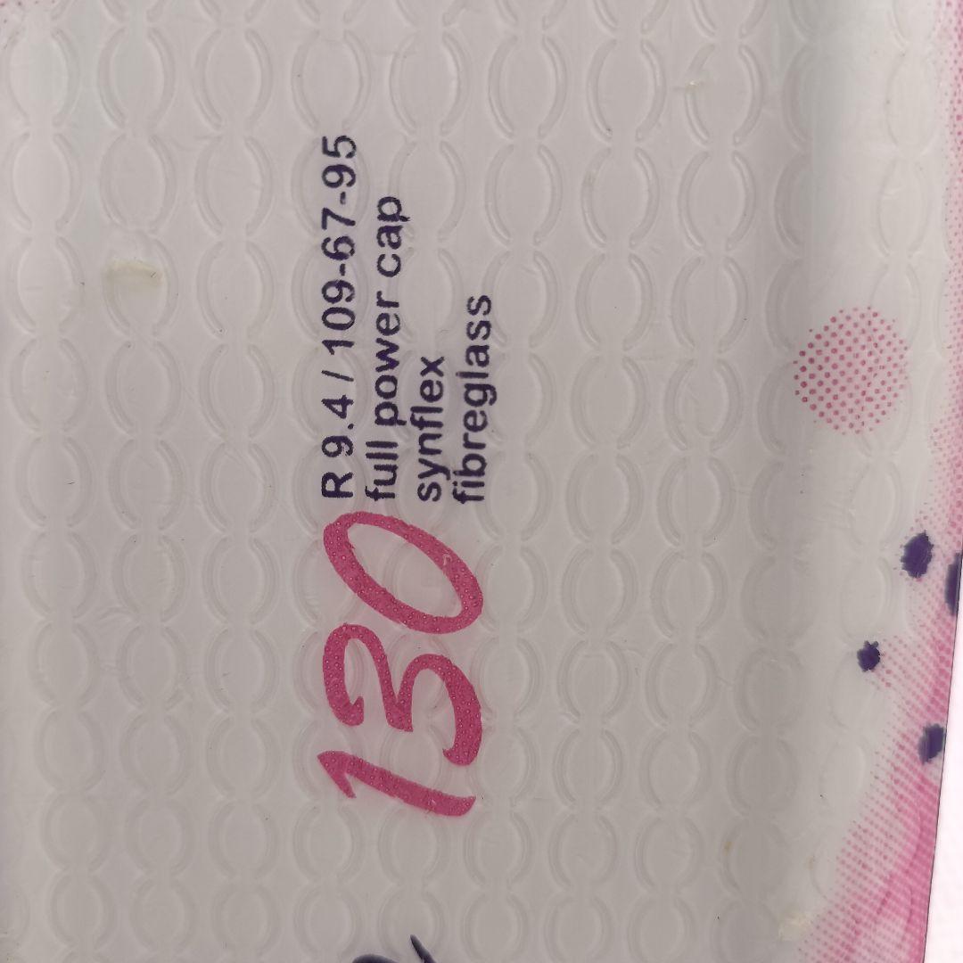 Elan Lil Magic 130cm 調整ビンディング　伸縮ストック付