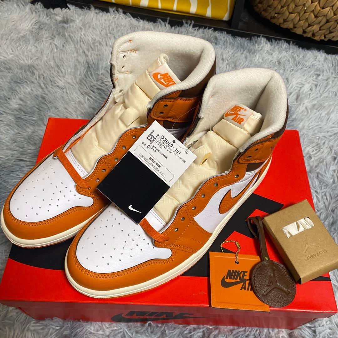 Nike エアジョーダン オレンジ/ホワイト