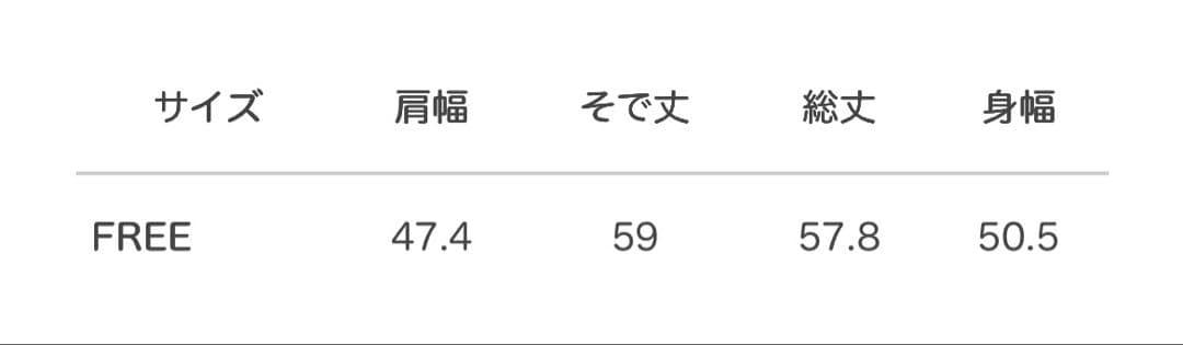 エイミーロウ　ギャザーフリルヘム フーディパーカー　Eimee Law