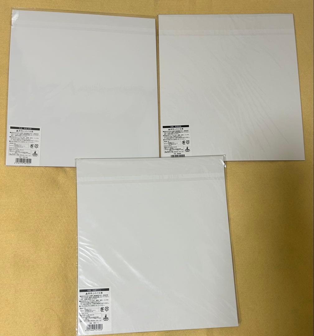 【112】アイカツスターズ　サイン色紙　うちわ　セット　虹野ゆめ　エルザ　きらら