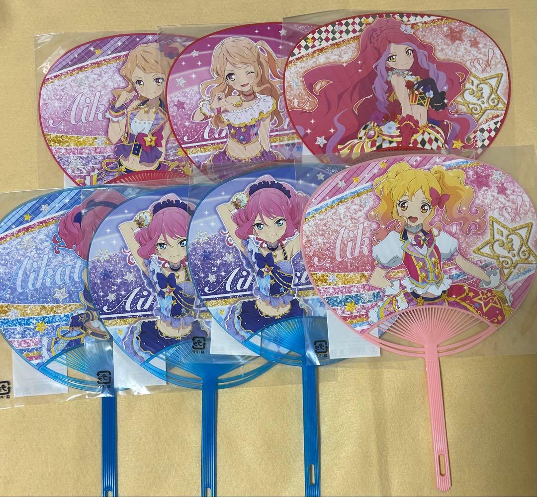 【112】アイカツスターズ　サイン色紙　うちわ　セット　虹野ゆめ　エルザ　きらら