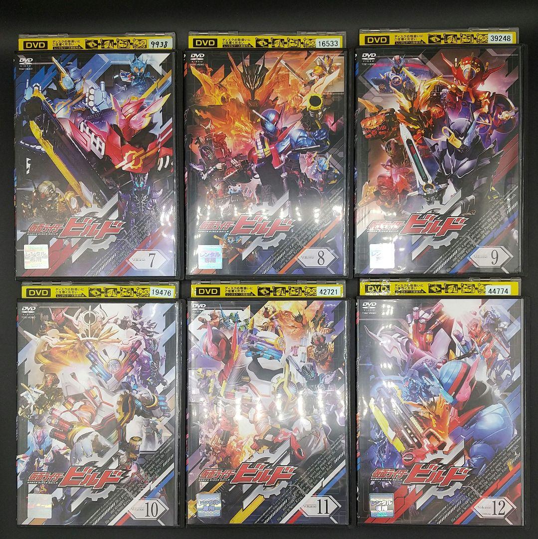 「仮面ライダービルド 全12巻中1巻欠け+劇場版 Be The One」■DVD