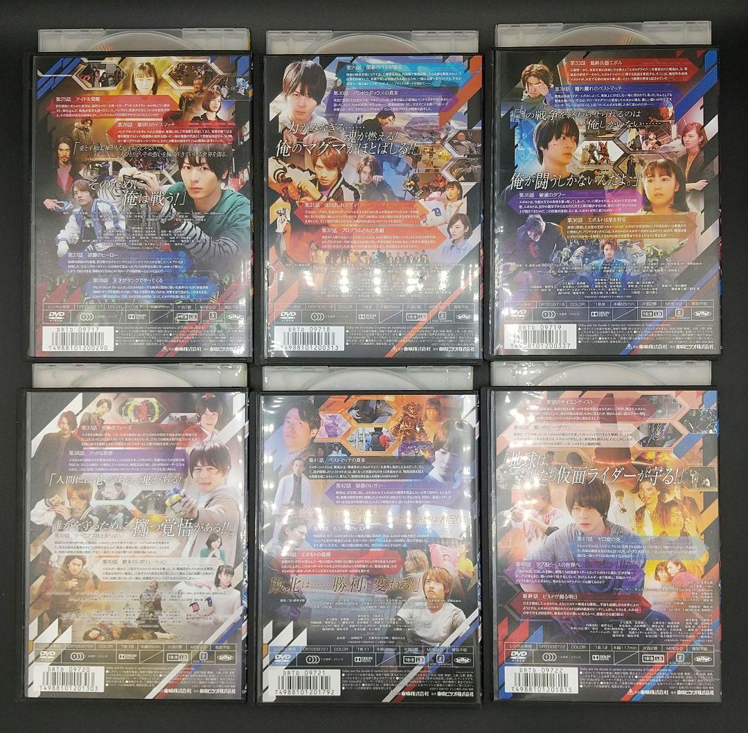 「仮面ライダービルド 全12巻中1巻欠け+劇場版 Be The One」■DVD