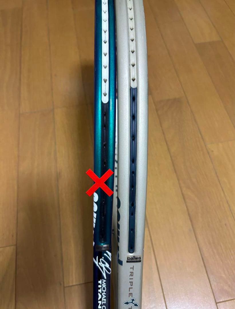 テニスの王子様 不二周助 プリンス トリプルスレットRIP G1