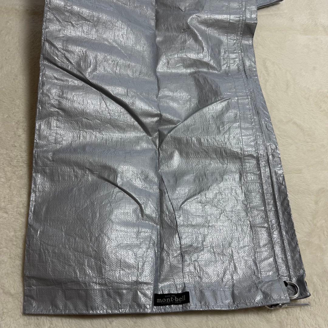 美品モンベル　純正ムーンライト 3 グラウンドシート