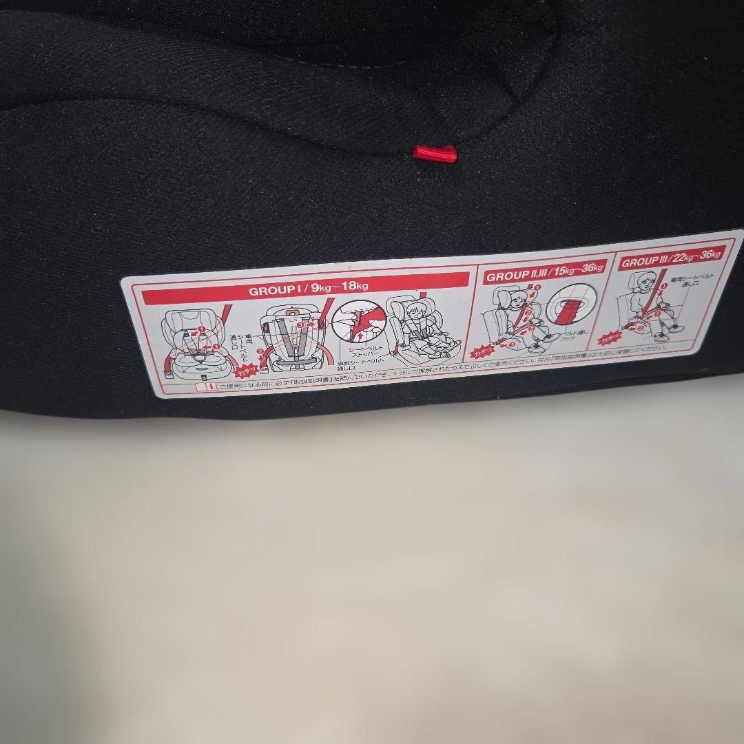 西松屋 Smart Angel イージスジュニア グレー