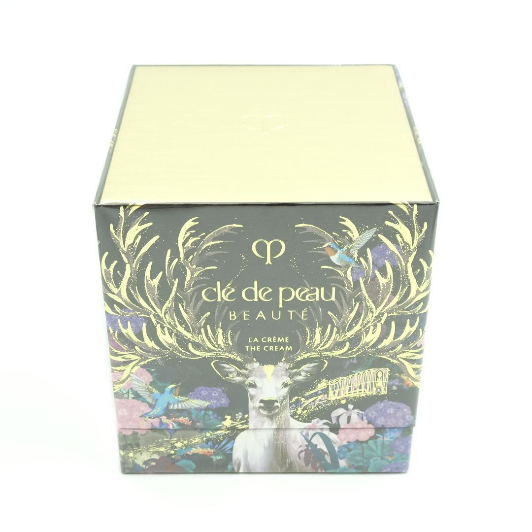 クレドポーボーテ　ラクレーム　30g