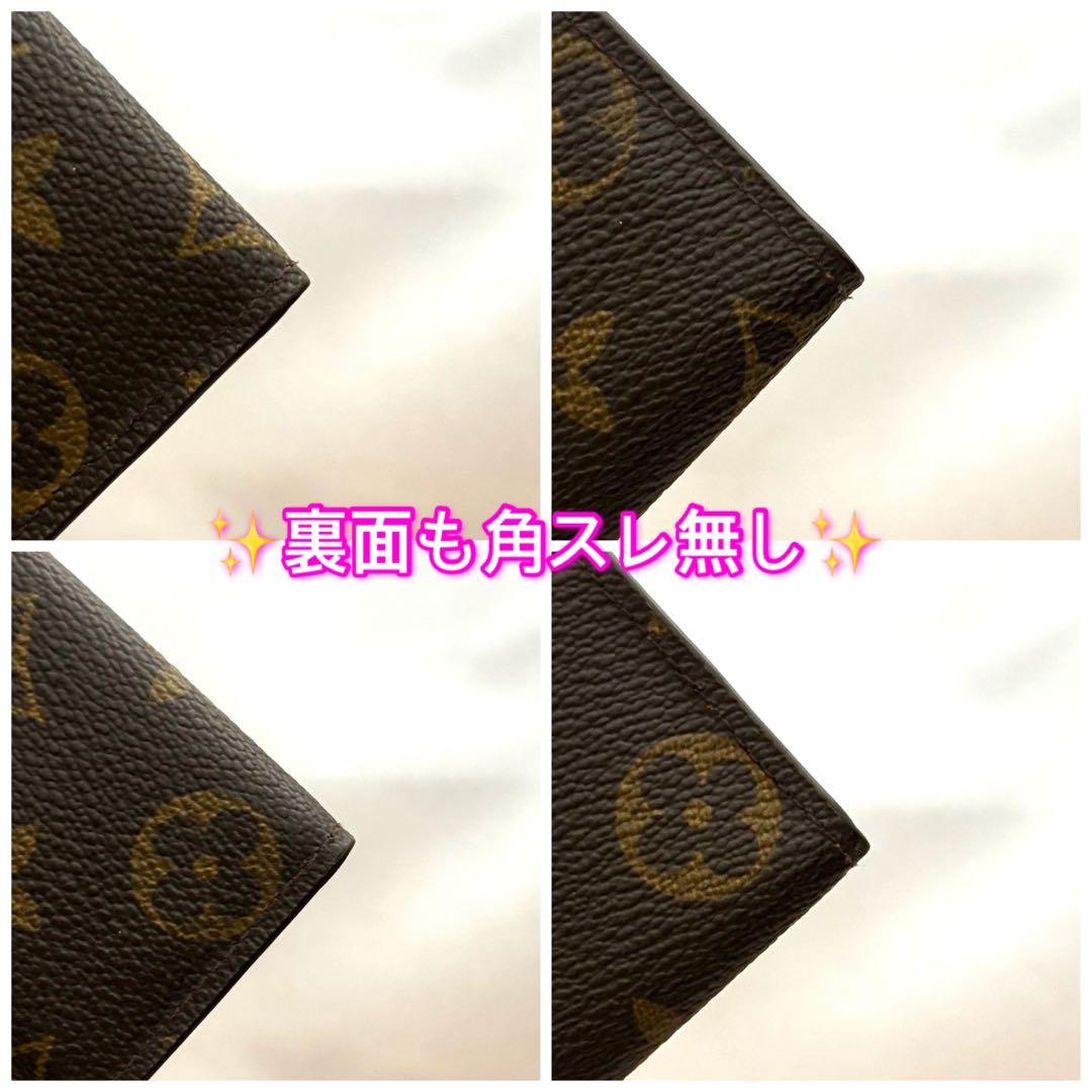 ✨早い者勝ち✨ルイヴィトン　モノグラム　キーケース ４連　正規品　新品同様❗️