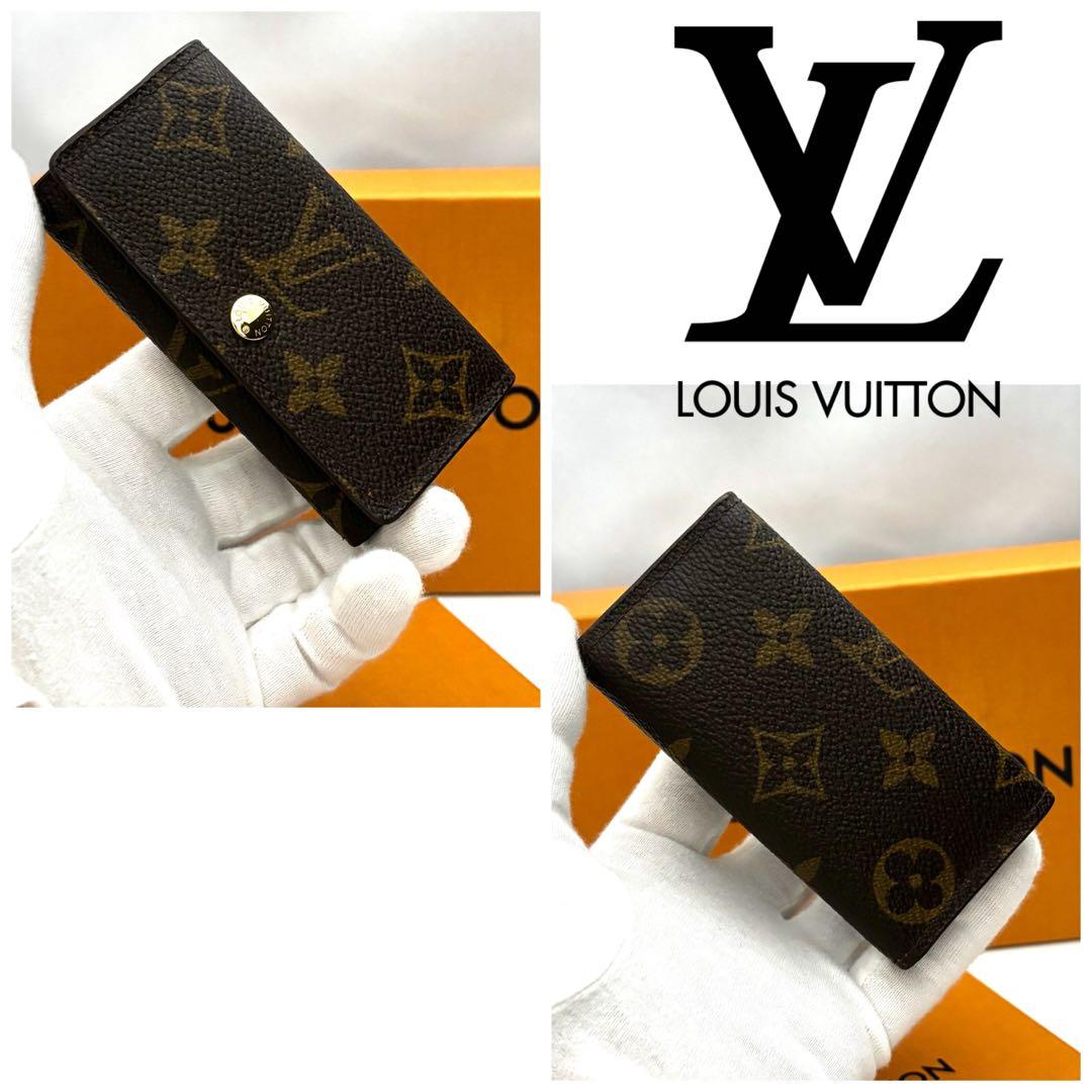 ✨早い者勝ち✨ルイヴィトン　モノグラム　キーケース ４連　正規品　新品同様❗️