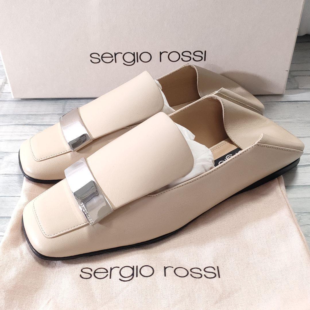 箱保存袋付き美品✨セルジオロッシ　sr1　スリッパ　フラット　ベージュ×シルバー