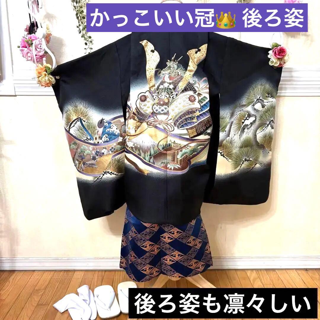 七五三 五歳‼️美品‼️黒地 豪華男の子 龍兜完全️フルセット‼️お家から揃え無 逸品‼️