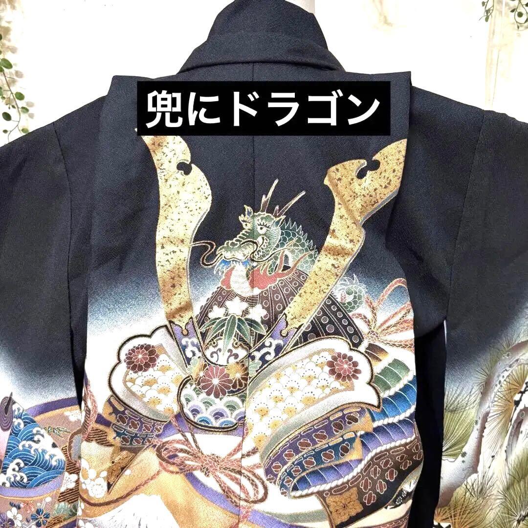 七五三 五歳‼️美品‼️黒地 豪華男の子 龍兜完全️フルセット‼️お家から揃え無 逸品‼️