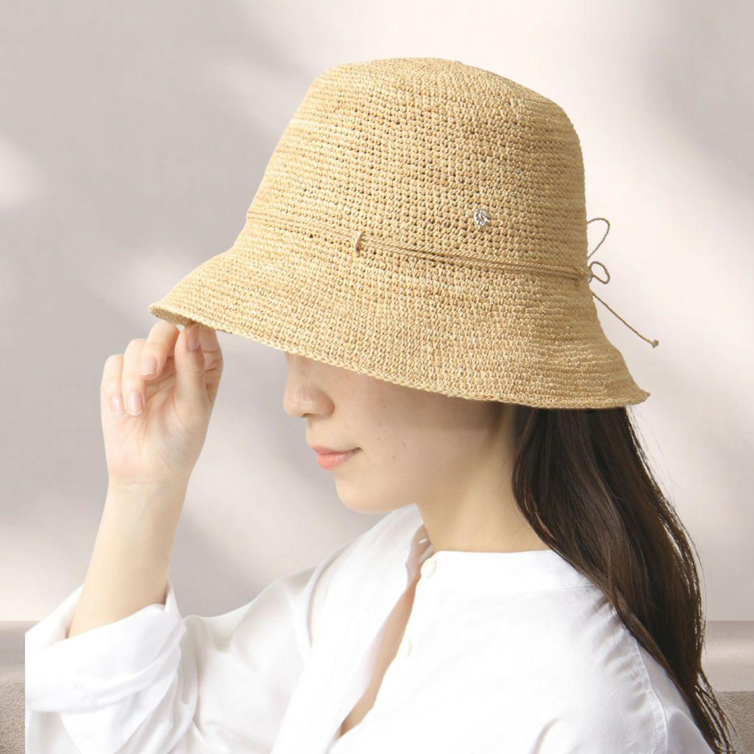 ほぼ未使用 折り畳み可 ヘレンカミンスキー PROVANCE 8 ラフィアハット