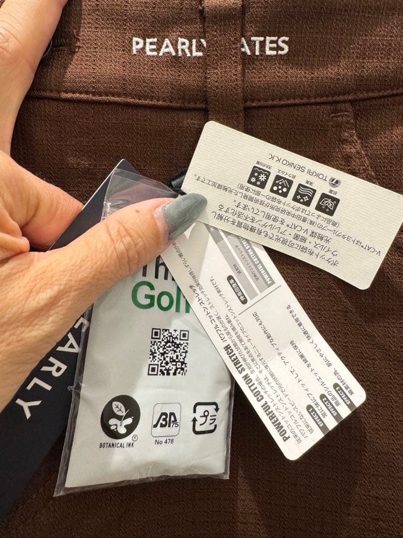 新品未使用タグ付PEARLY GATES レディーススカート