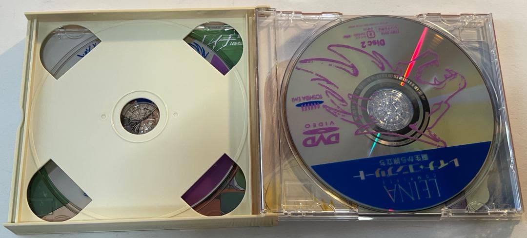 レイナ・コンプリート「誕生から旅立ち」 [DVD]