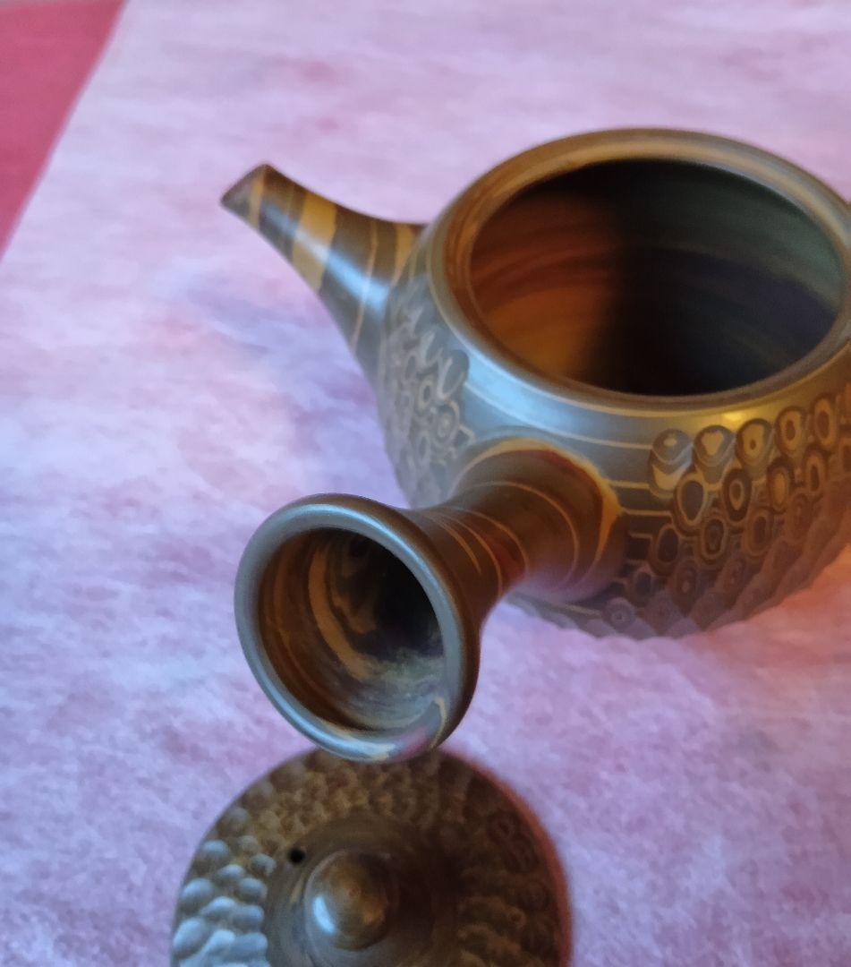 常滑焼 急須 友仙 丸練込 網目カット