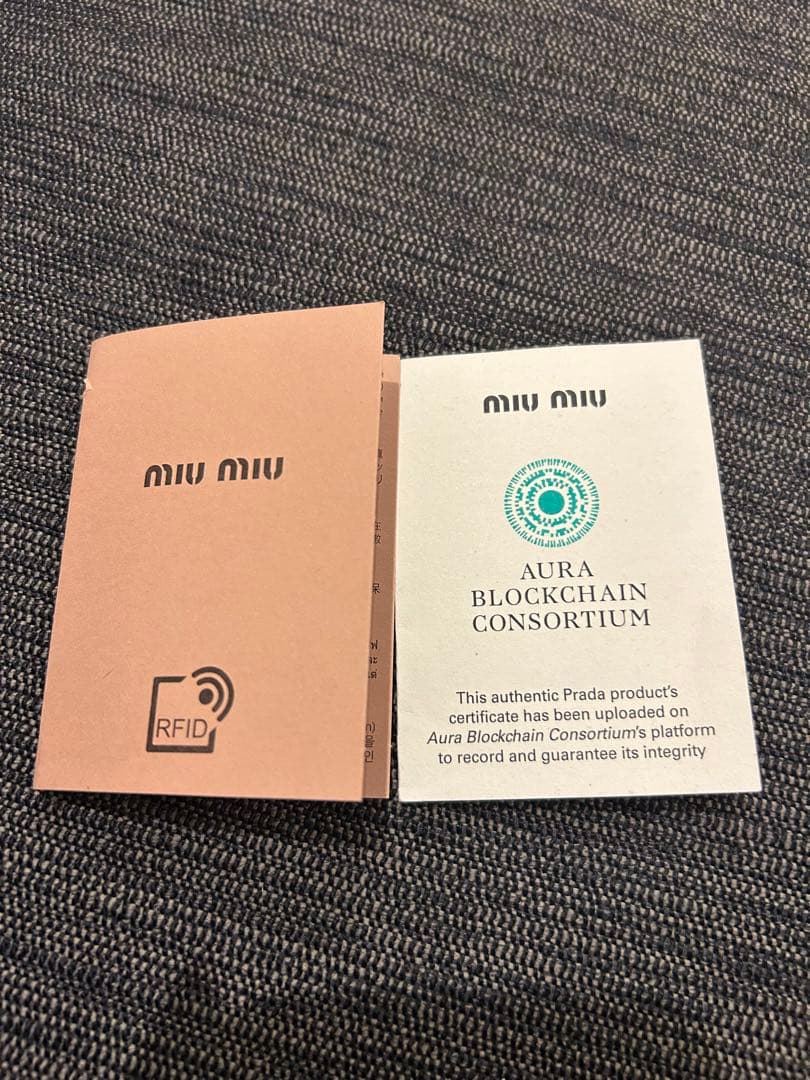 Miu Miu コットンシルク ストライプ 半袖ポロシャツ ブランドロゴ付き