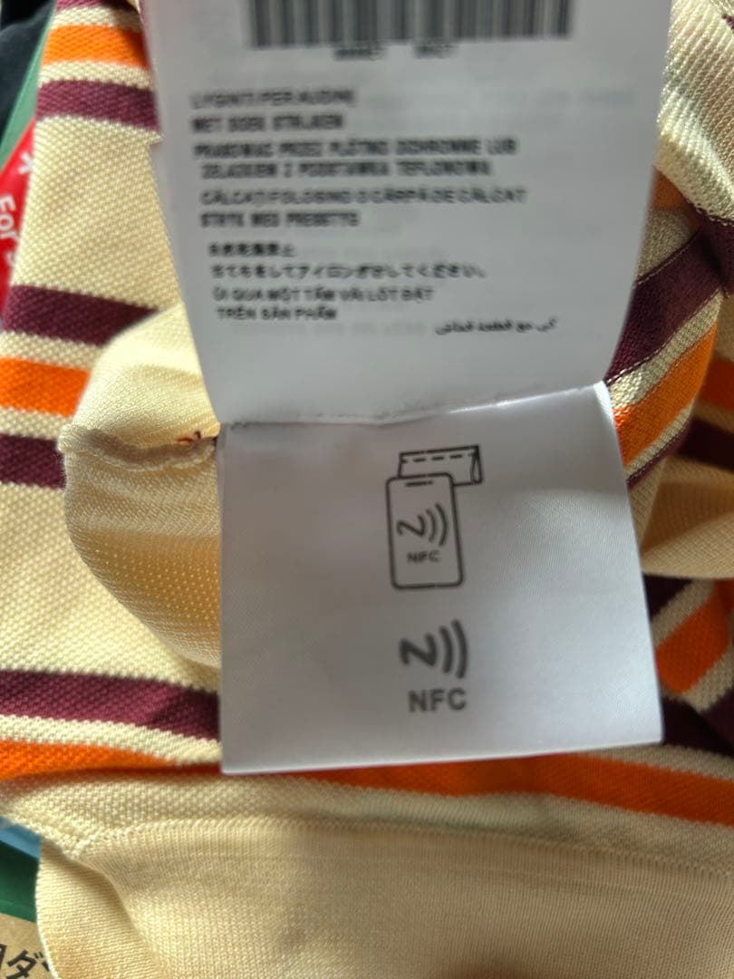 Miu Miu コットンシルク ストライプ 半袖ポロシャツ ブランドロゴ付き