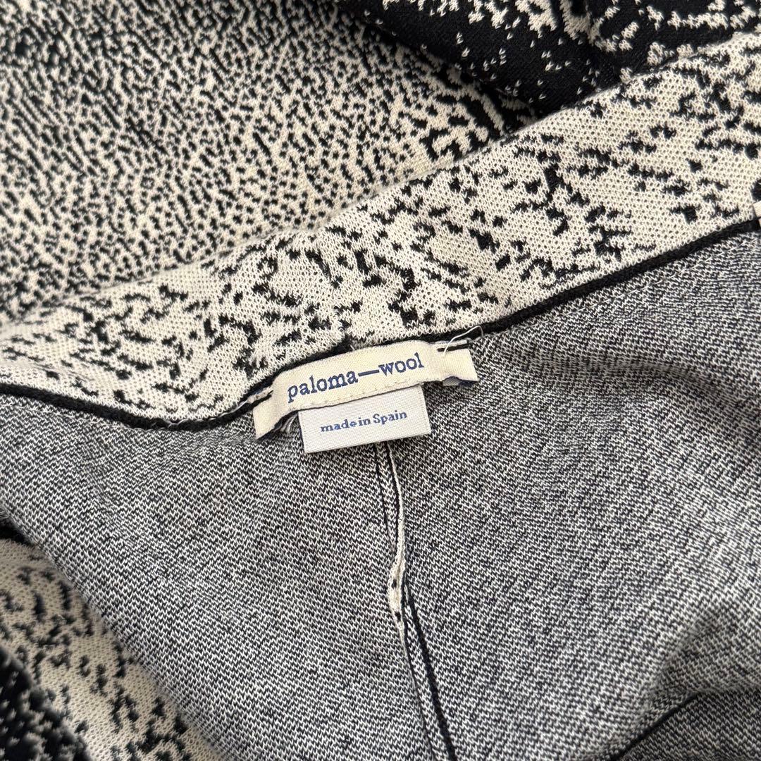 Paloma Woolニットフレアパンツ