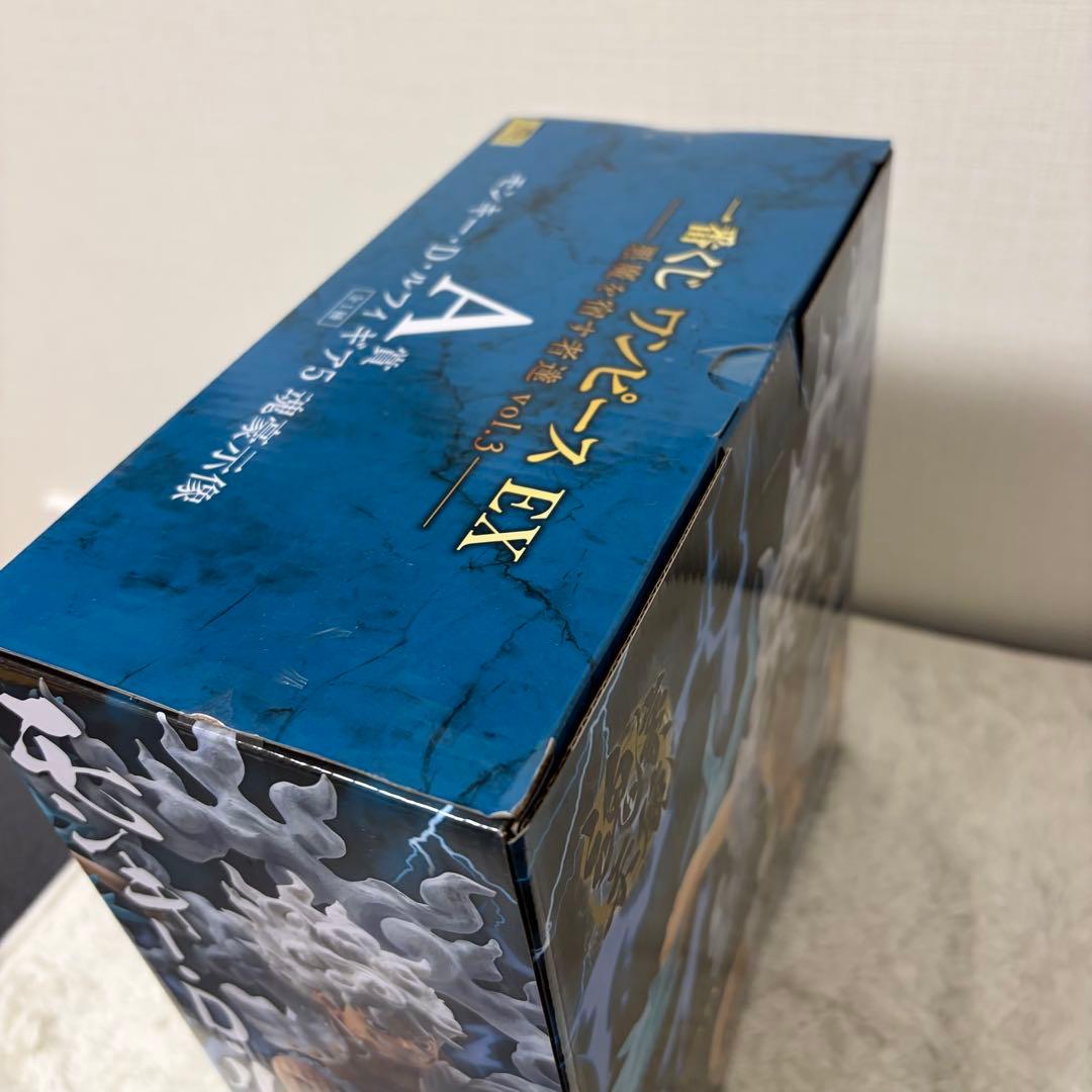 一番くじ ワンピース EX 悪魔を宿す者達 A賞 B賞 C賞 セット